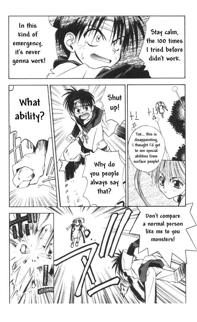 Page 12 Chapter 5 Tokyo Underground