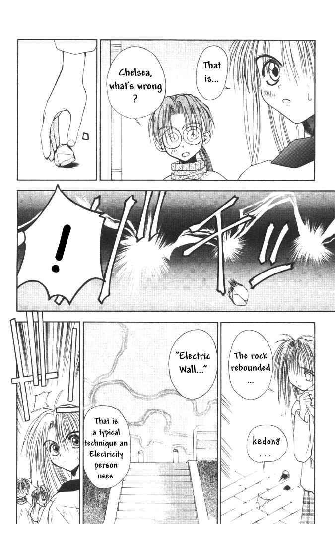 Page 16 Chapter 5 Tokyo Underground