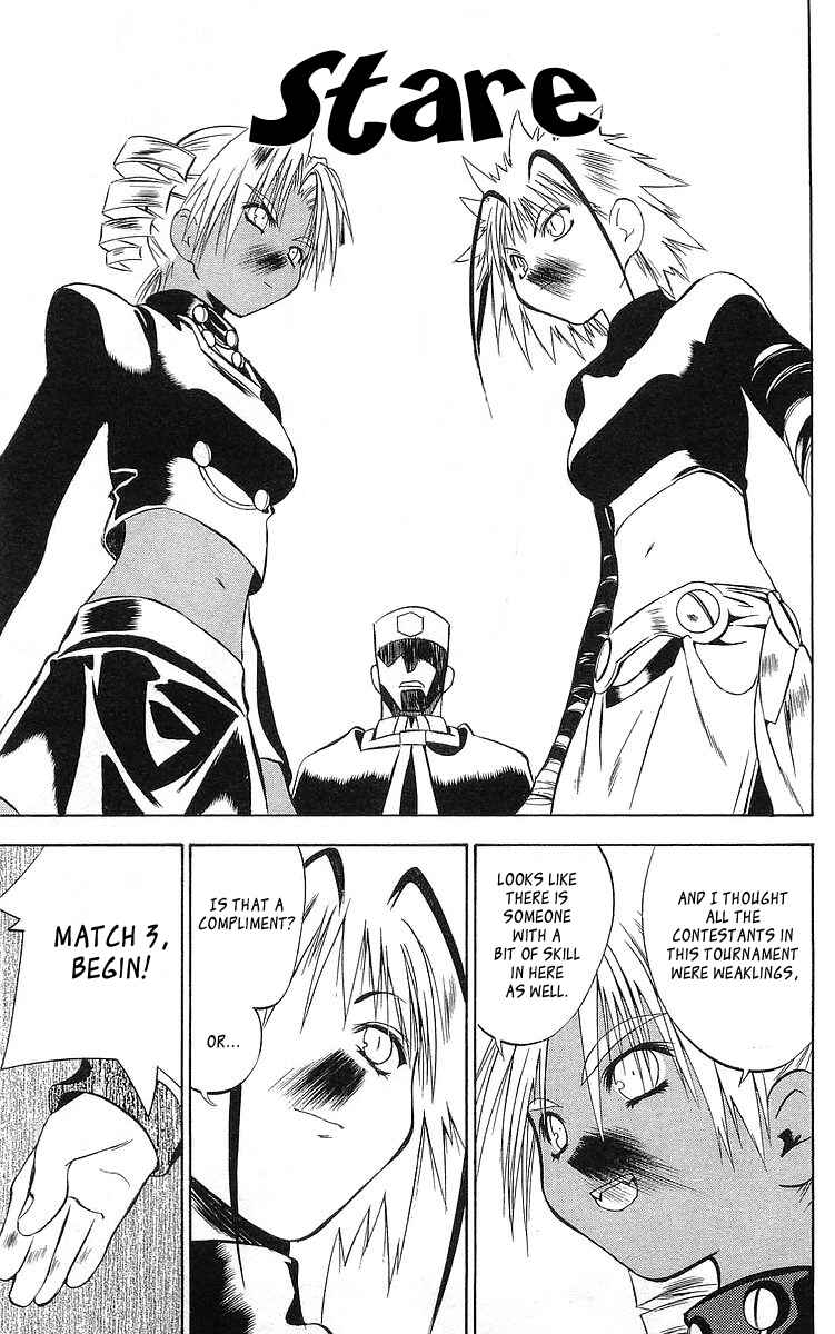 Page 10 Chapter 43 Tokyo Underground