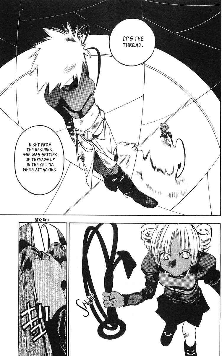 Page 16 Chapter 43 Tokyo Underground