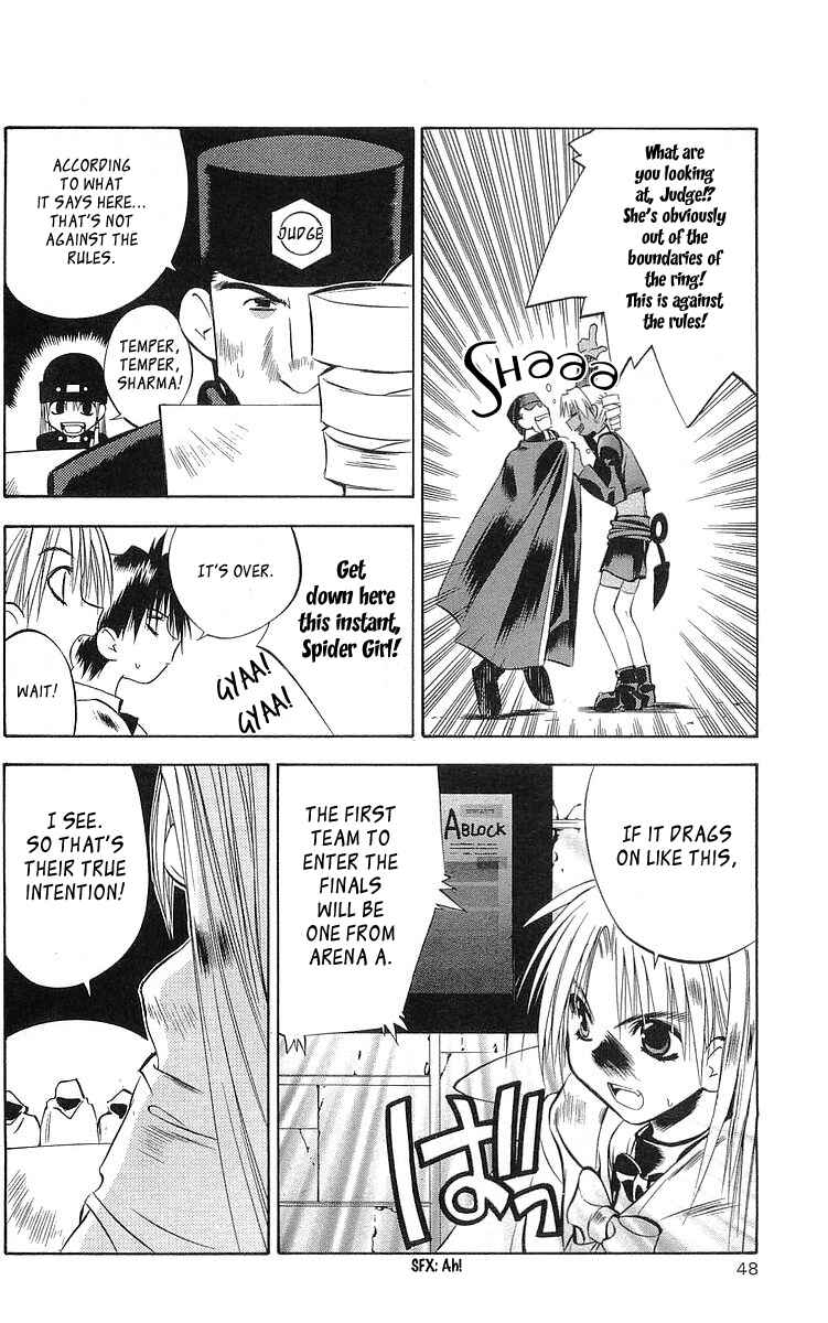 Page 17 Chapter 43 Tokyo Underground