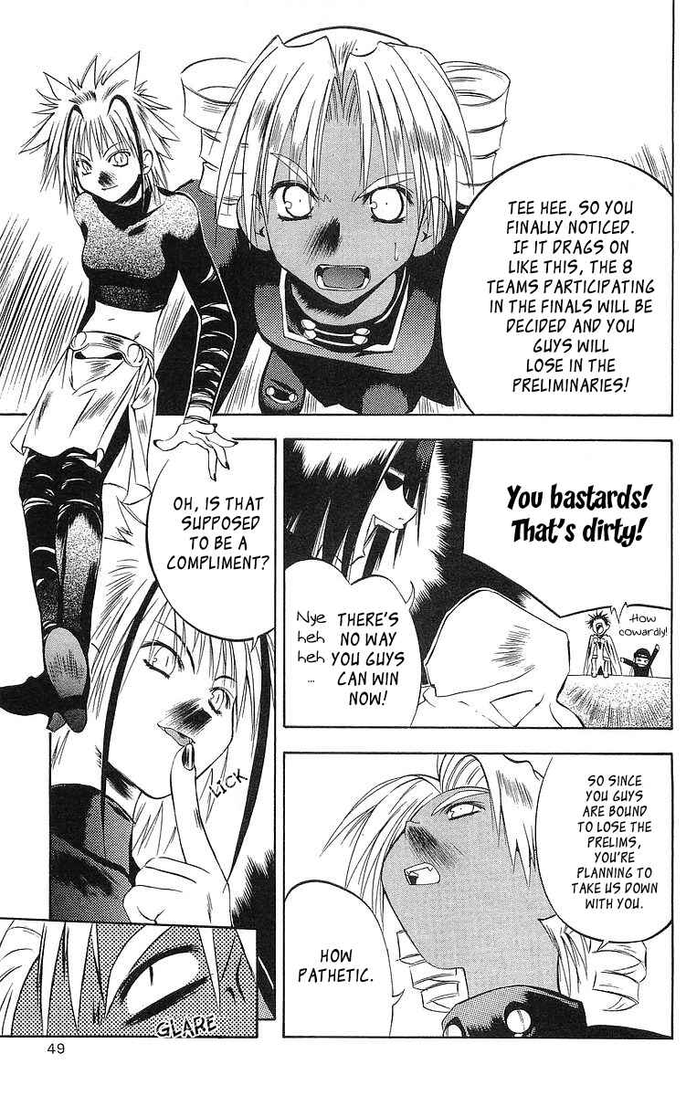 Page 18 Chapter 43 Tokyo Underground