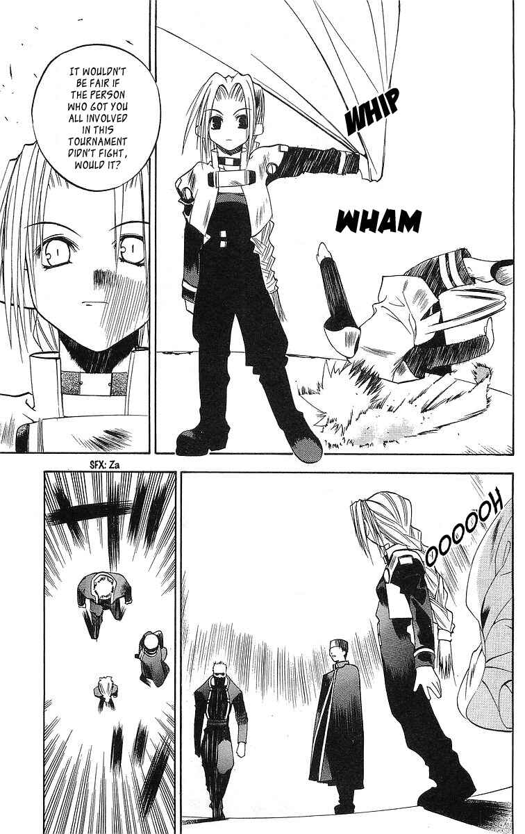 Page 2 Chapter 43 Tokyo Underground
