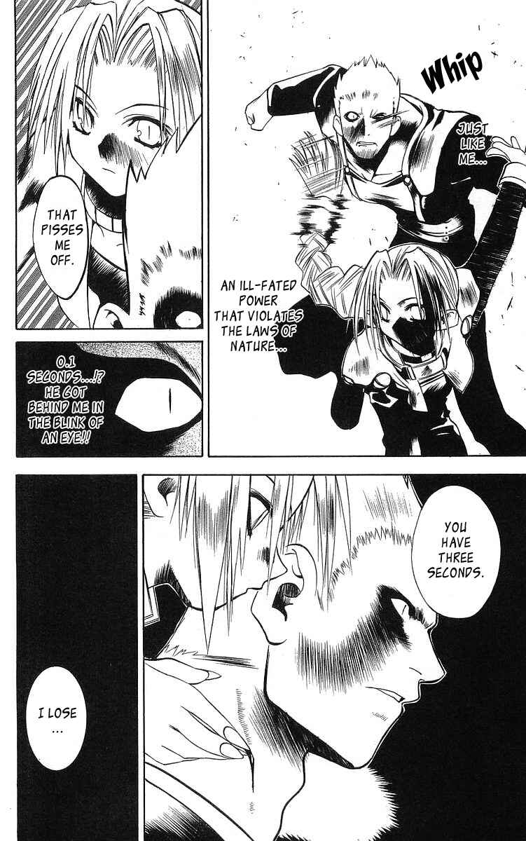 Page 5 Chapter 43 Tokyo Underground