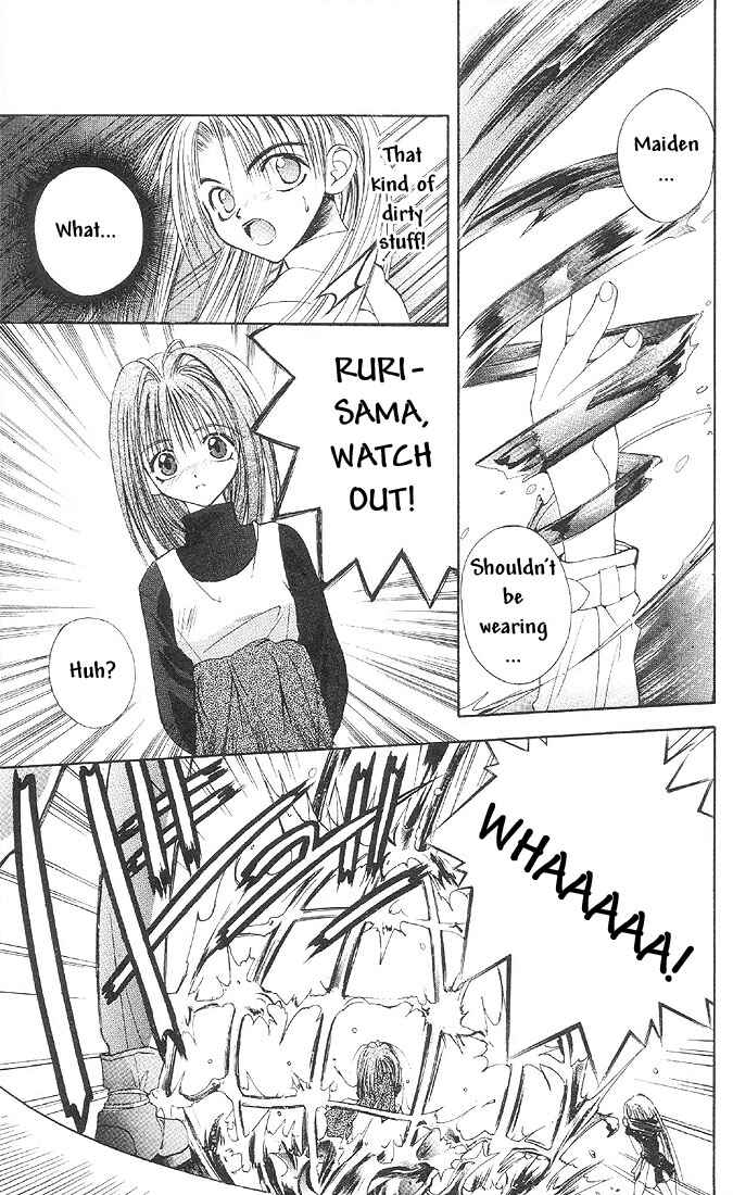 Page 14 Chapter 7 Tokyo Underground