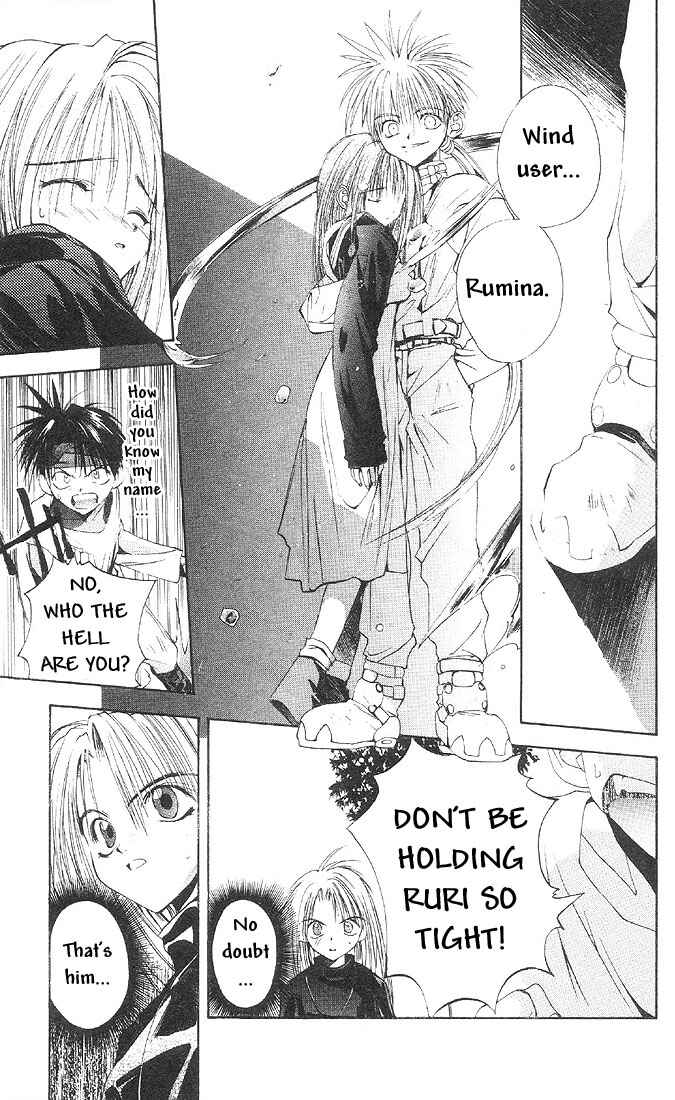 Page 16 Chapter 7 Tokyo Underground