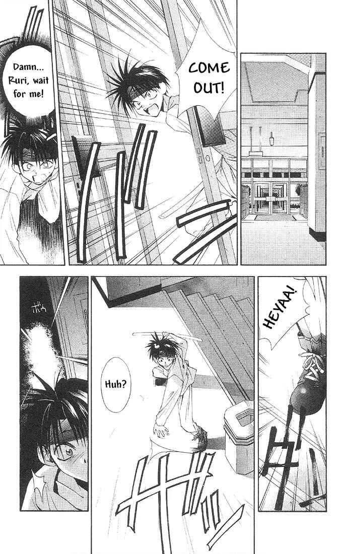 Page 20 Chapter 7 Tokyo Underground