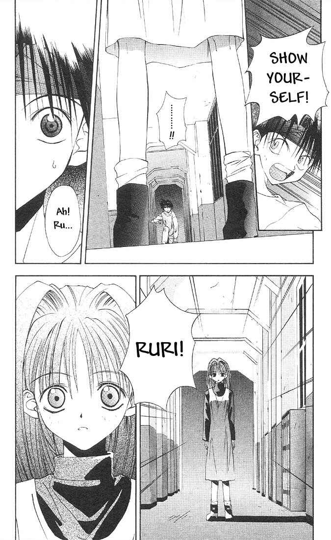 Page 21 Chapter 7 Tokyo Underground