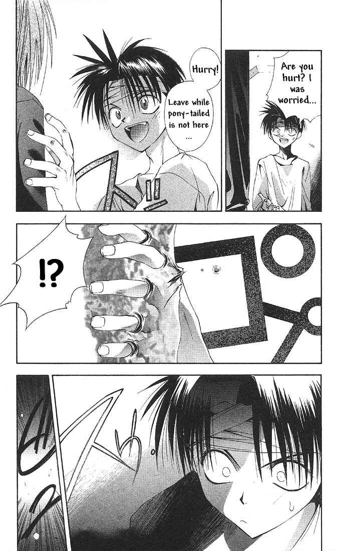 Page 22 Chapter 7 Tokyo Underground