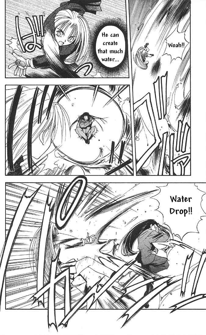 Page 27 Chapter 7 Tokyo Underground