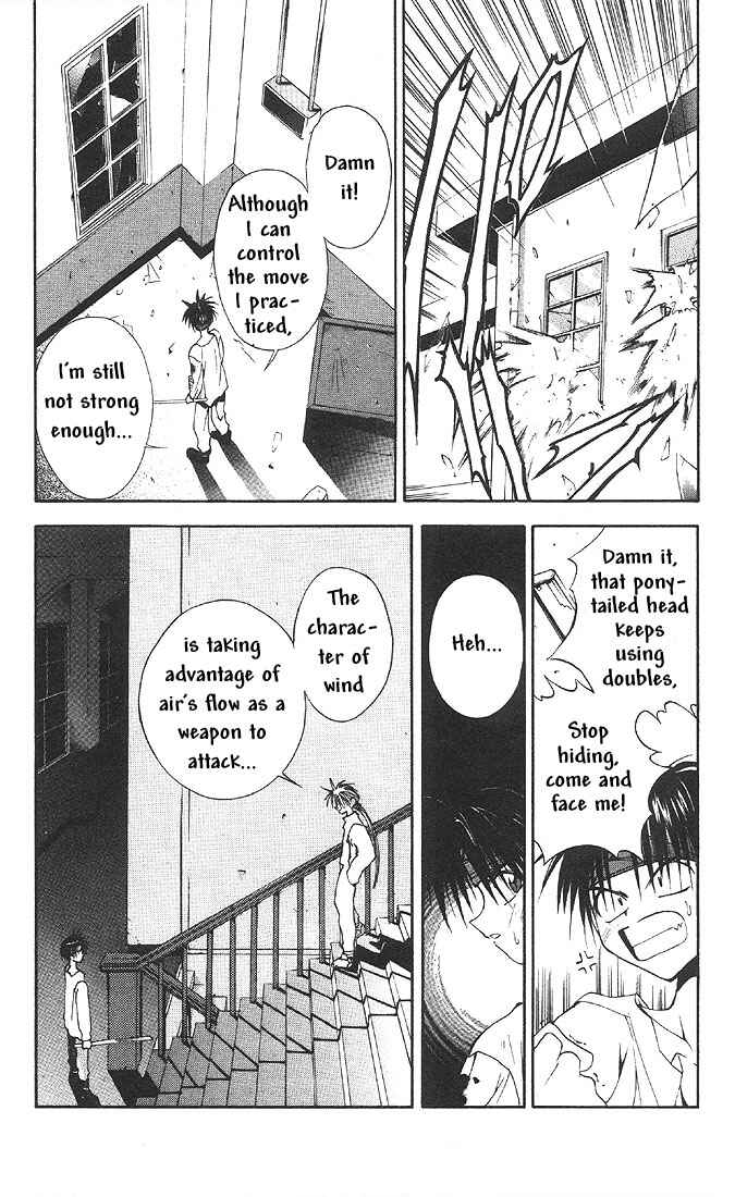 Page 32 Chapter 7 Tokyo Underground