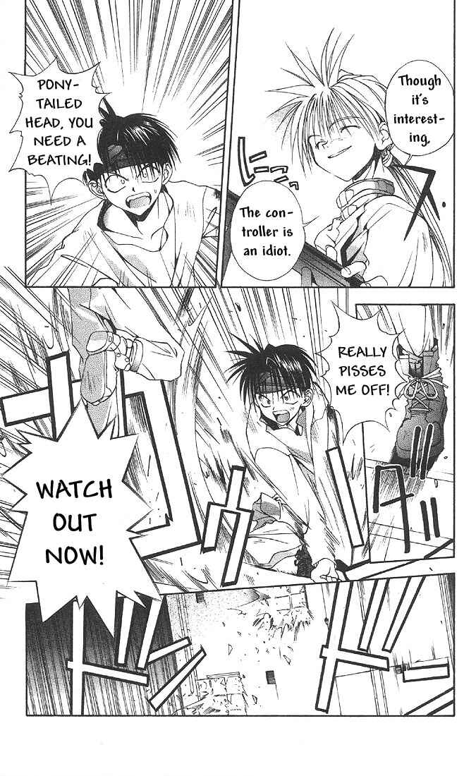 Page 33 Chapter 7 Tokyo Underground