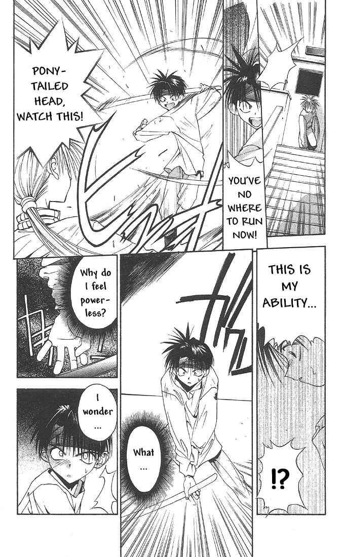 Page 34 Chapter 7 Tokyo Underground