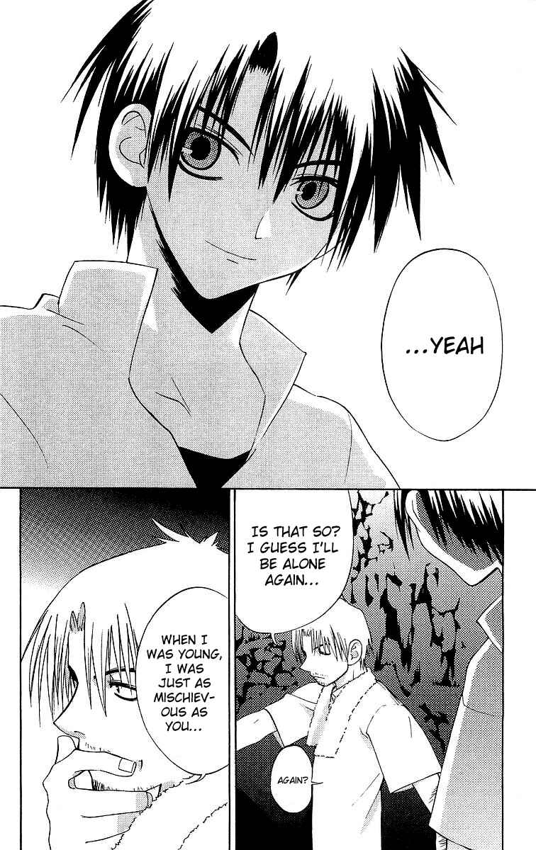 Page 10 Chapter 47 Tokyo Underground
