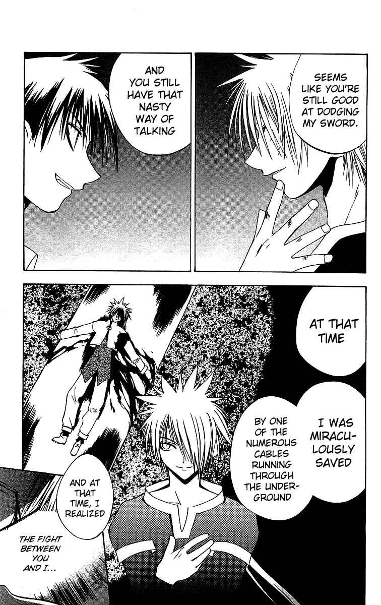 Page 20 Chapter 47 Tokyo Underground