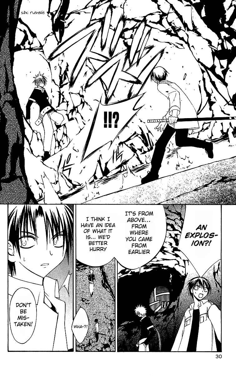 Page 23 Chapter 47 Tokyo Underground