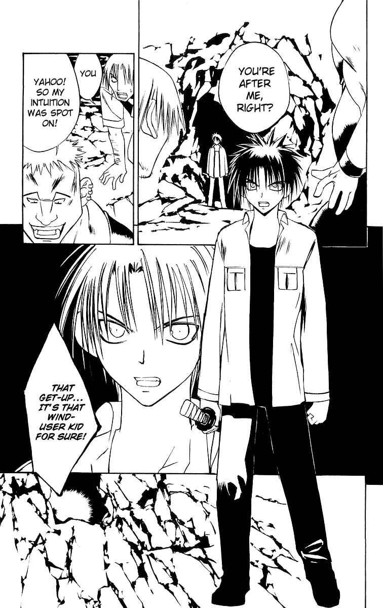 Page 26 Chapter 47 Tokyo Underground