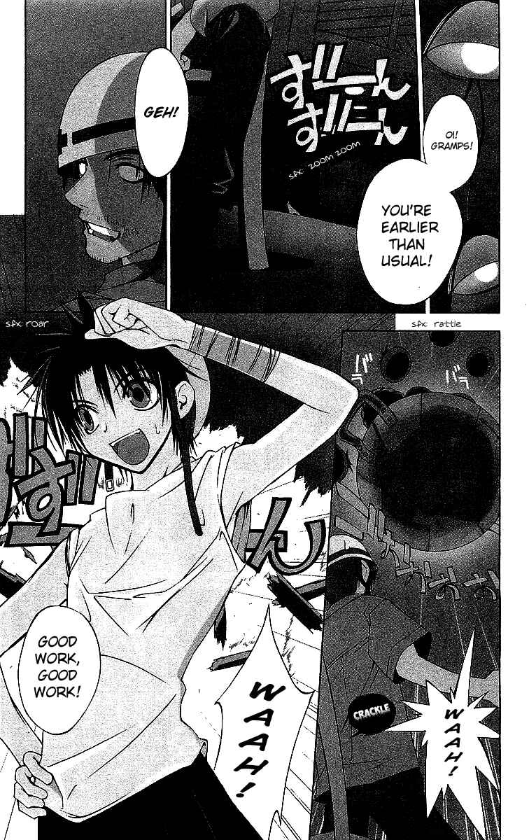 Page 3 Chapter 47 Tokyo Underground
