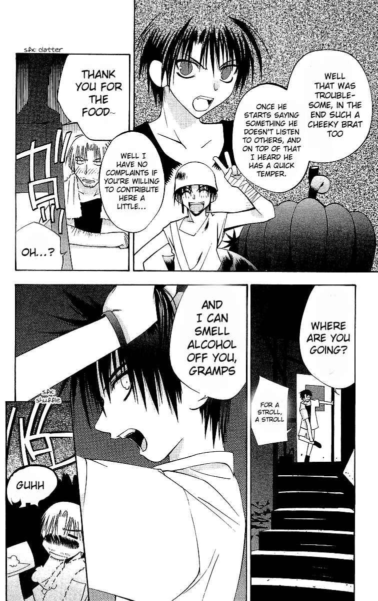 Page 8 Chapter 47 Tokyo Underground