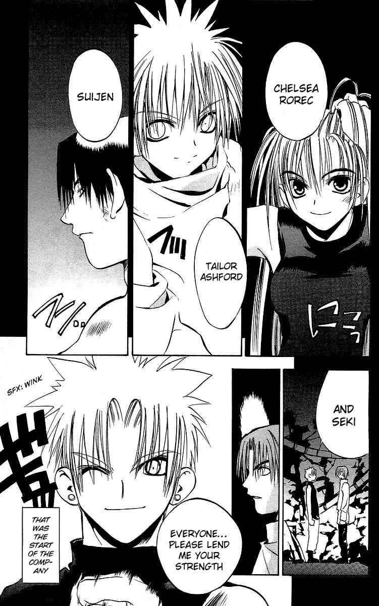 Page 14 Chapter 46 Tokyo Underground
