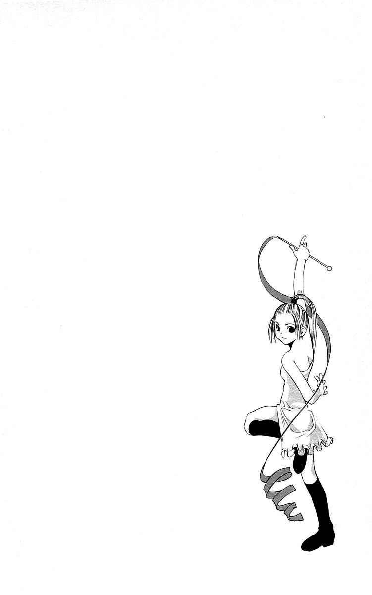 Page 2 Chapter 46 Tokyo Underground