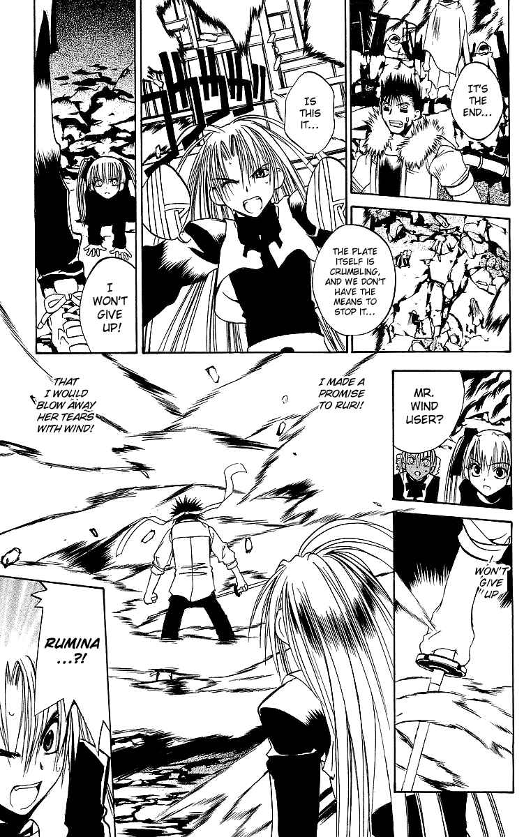 Page 26 Chapter 46 Tokyo Underground