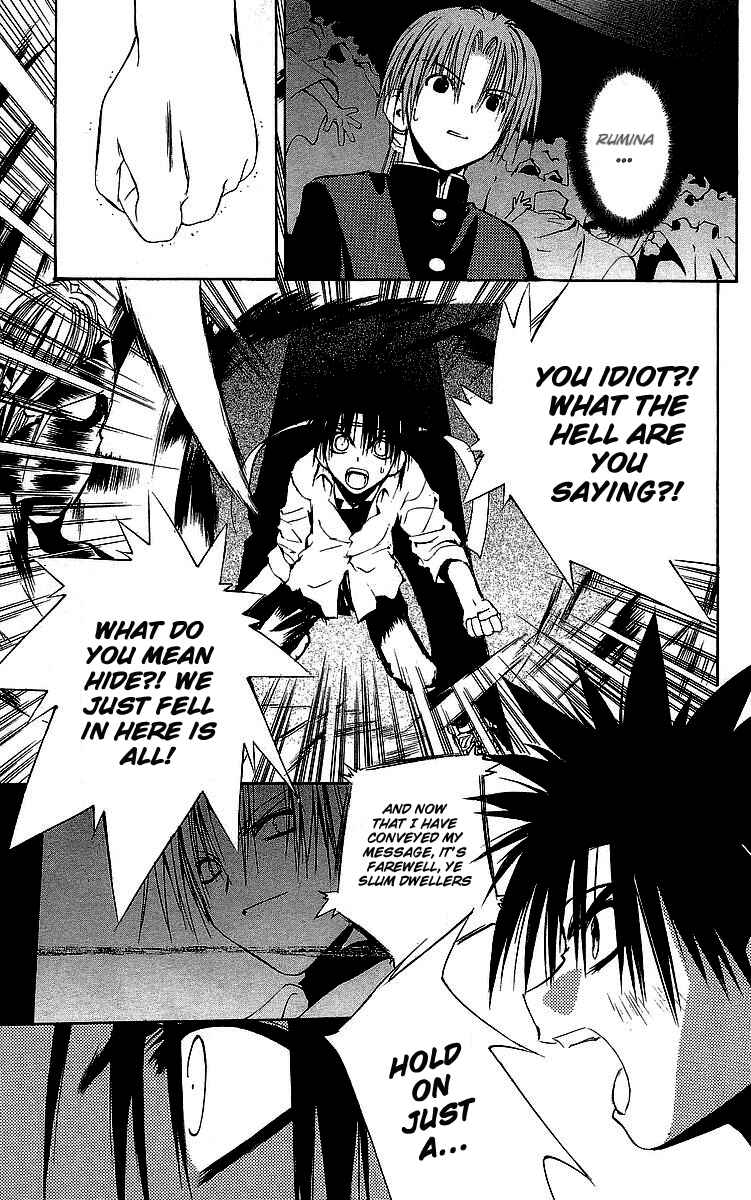 Page 6 Chapter 46 Tokyo Underground