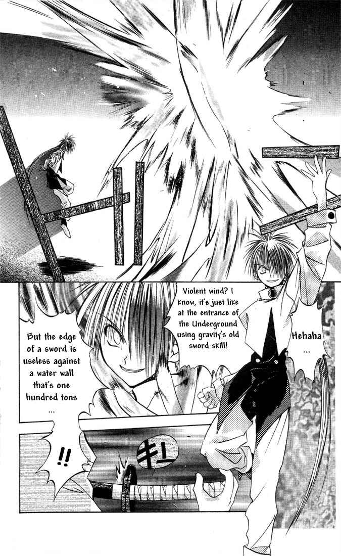 Page 14 Chapter 18 Tokyo Underground