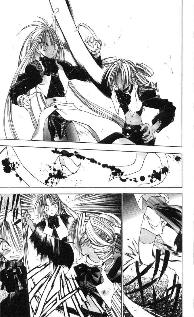 Page 19 Chapter 18 Tokyo Underground