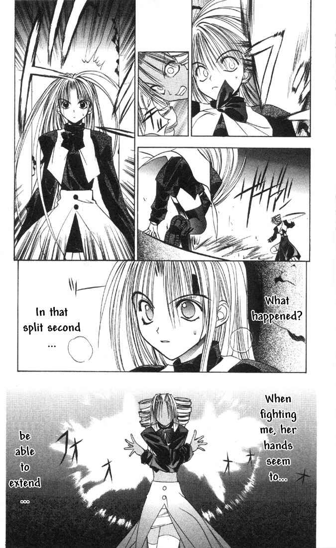 Page 21 Chapter 18 Tokyo Underground