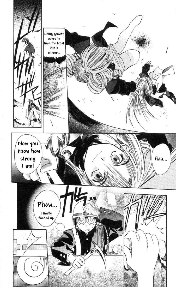 Page 30 Chapter 18 Tokyo Underground