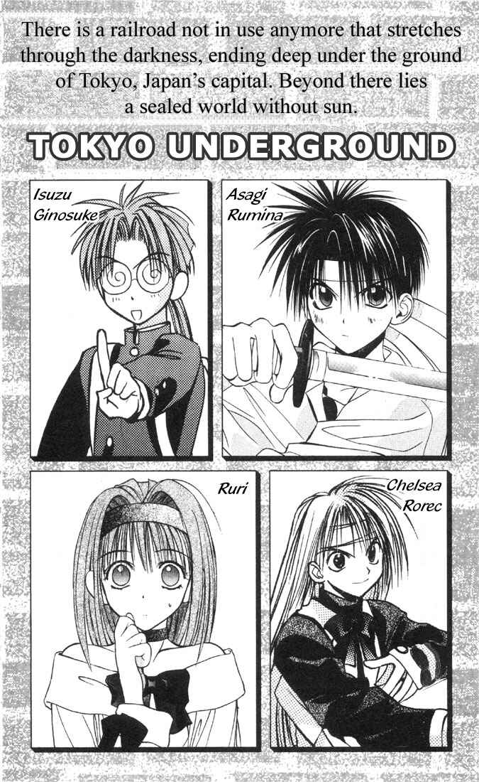 Page 5 Chapter 18 Tokyo Underground