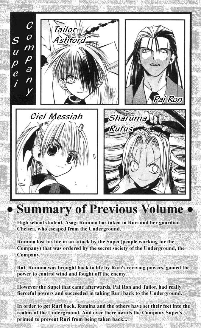 Page 6 Chapter 18 Tokyo Underground