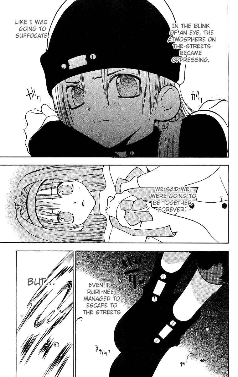 Page 11 Chapter 41 Tokyo Underground