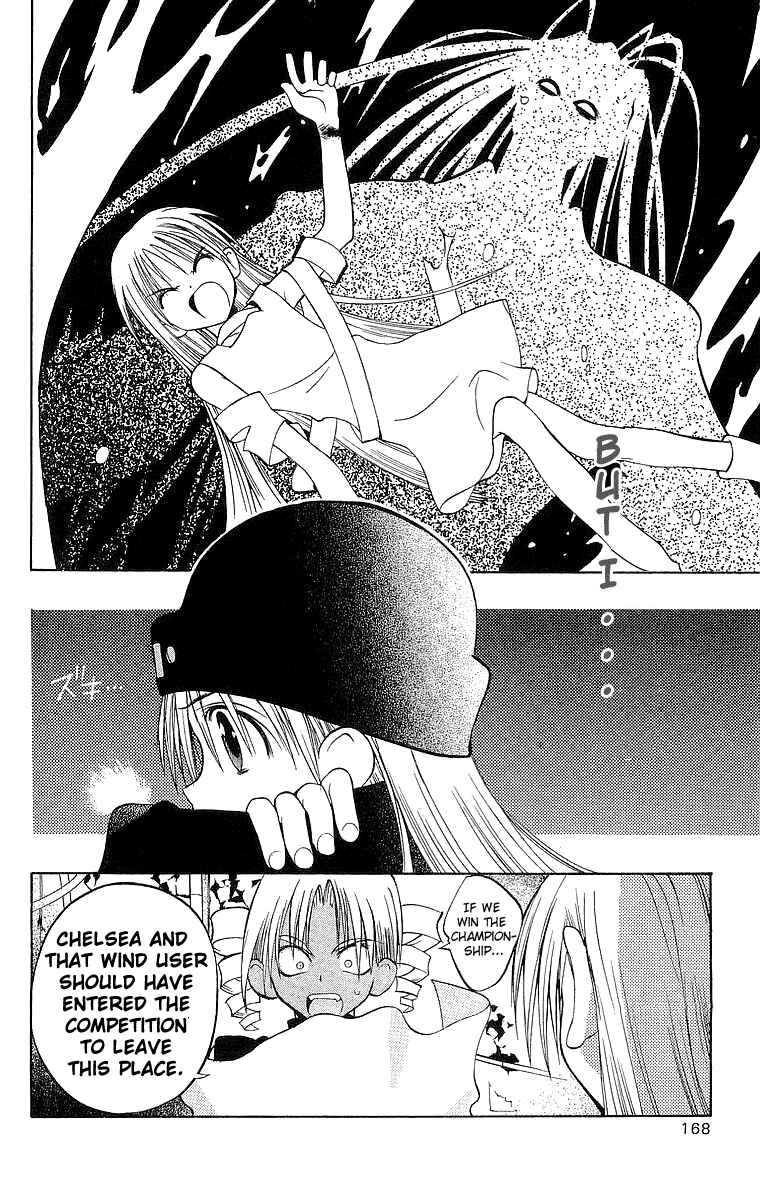 Page 12 Chapter 41 Tokyo Underground