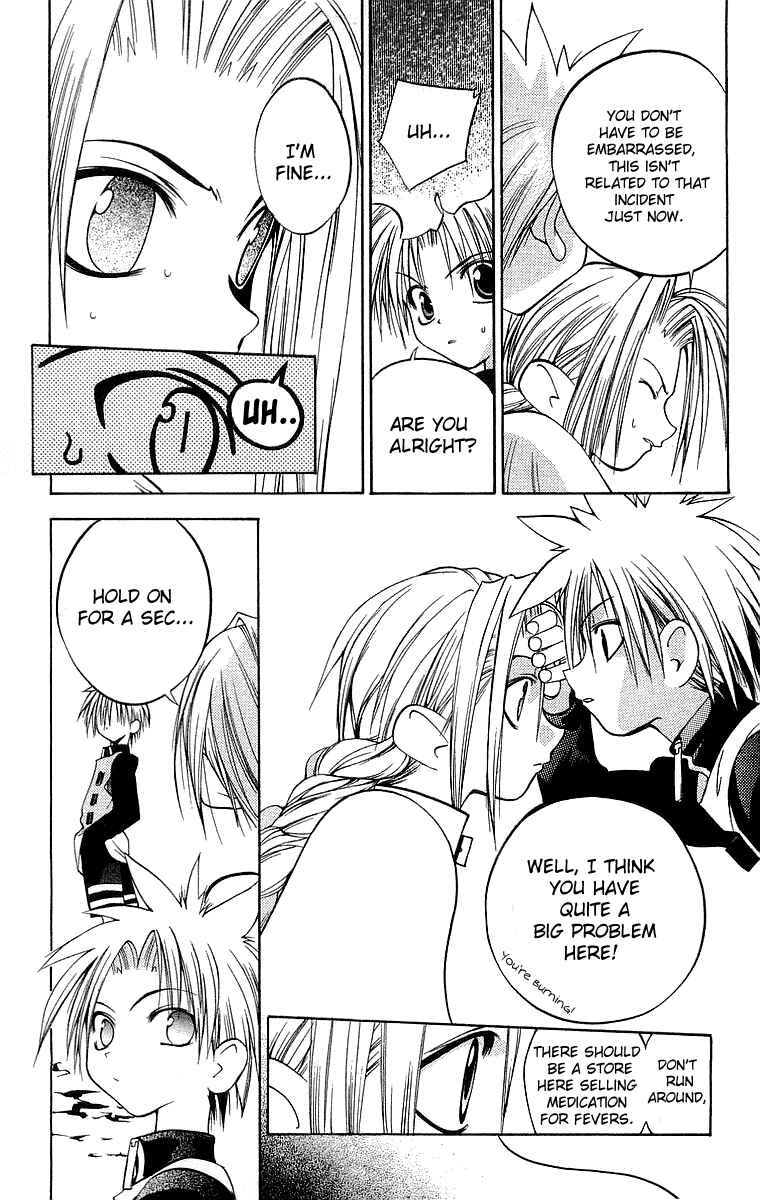 Page 19 Chapter 41 Tokyo Underground