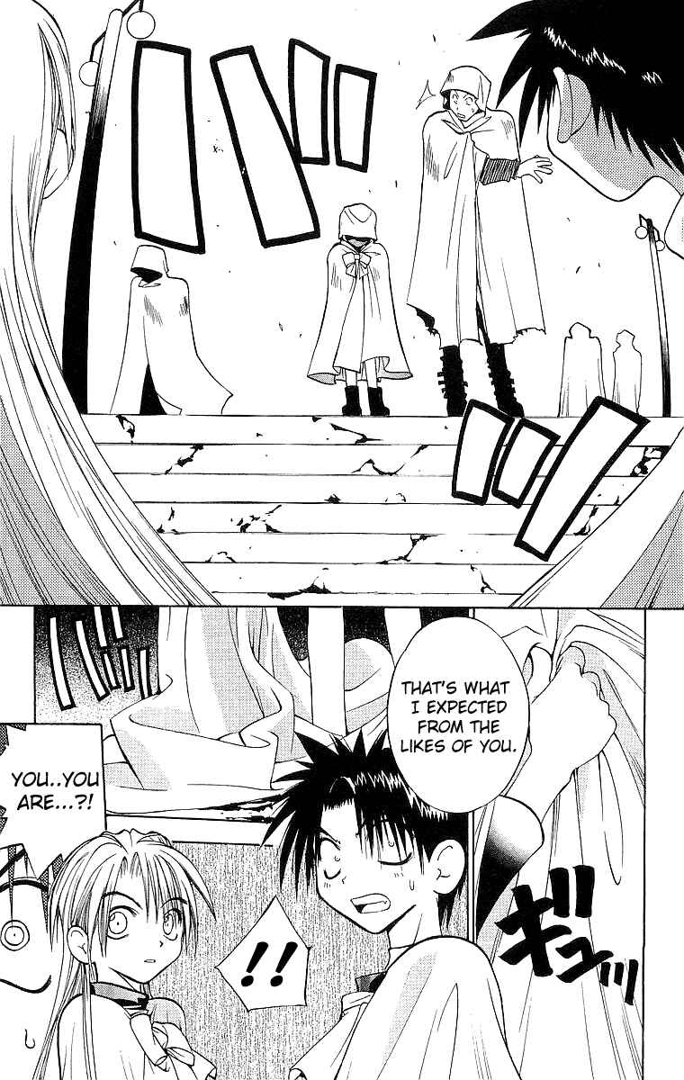 Page 25 Chapter 41 Tokyo Underground