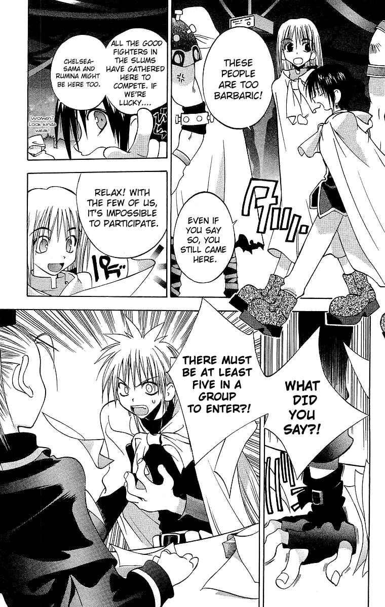 Page 3 Chapter 41 Tokyo Underground