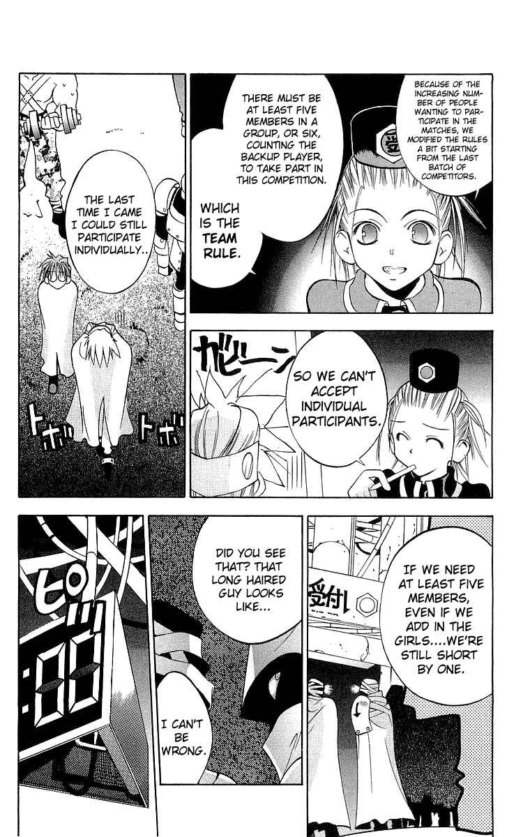 Page 4 Chapter 41 Tokyo Underground
