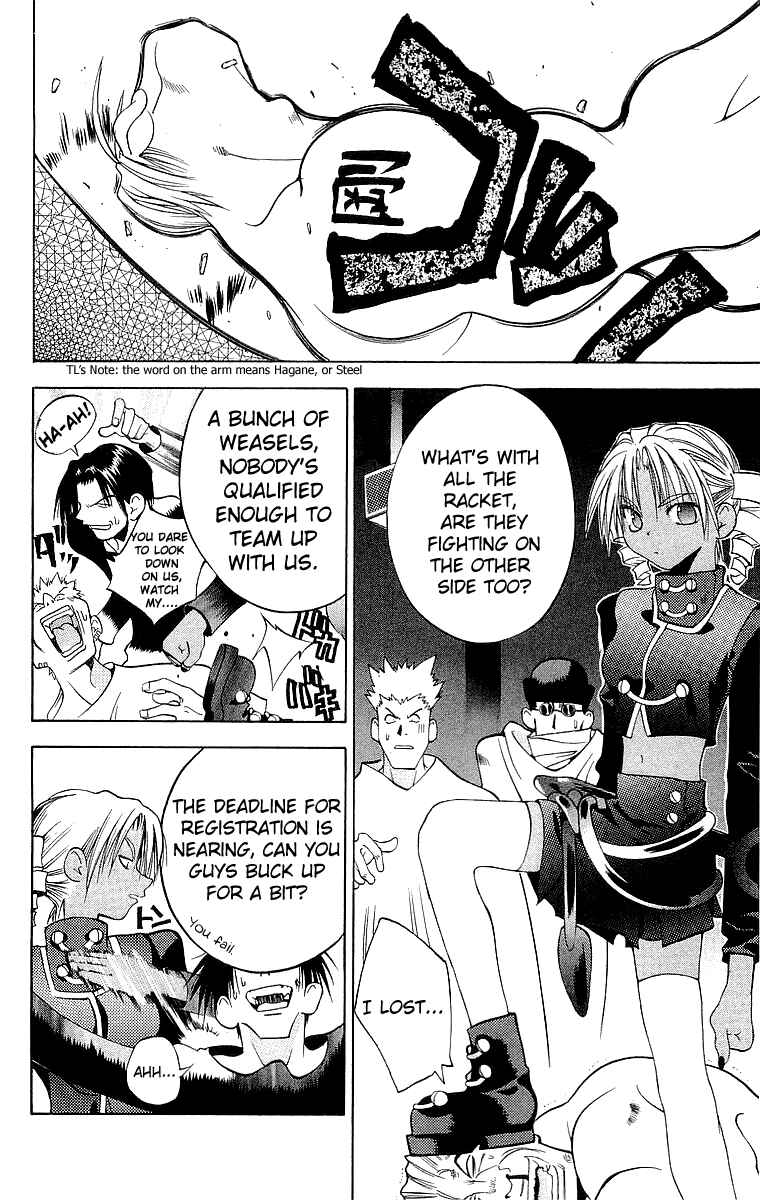 Page 8 Chapter 41 Tokyo Underground