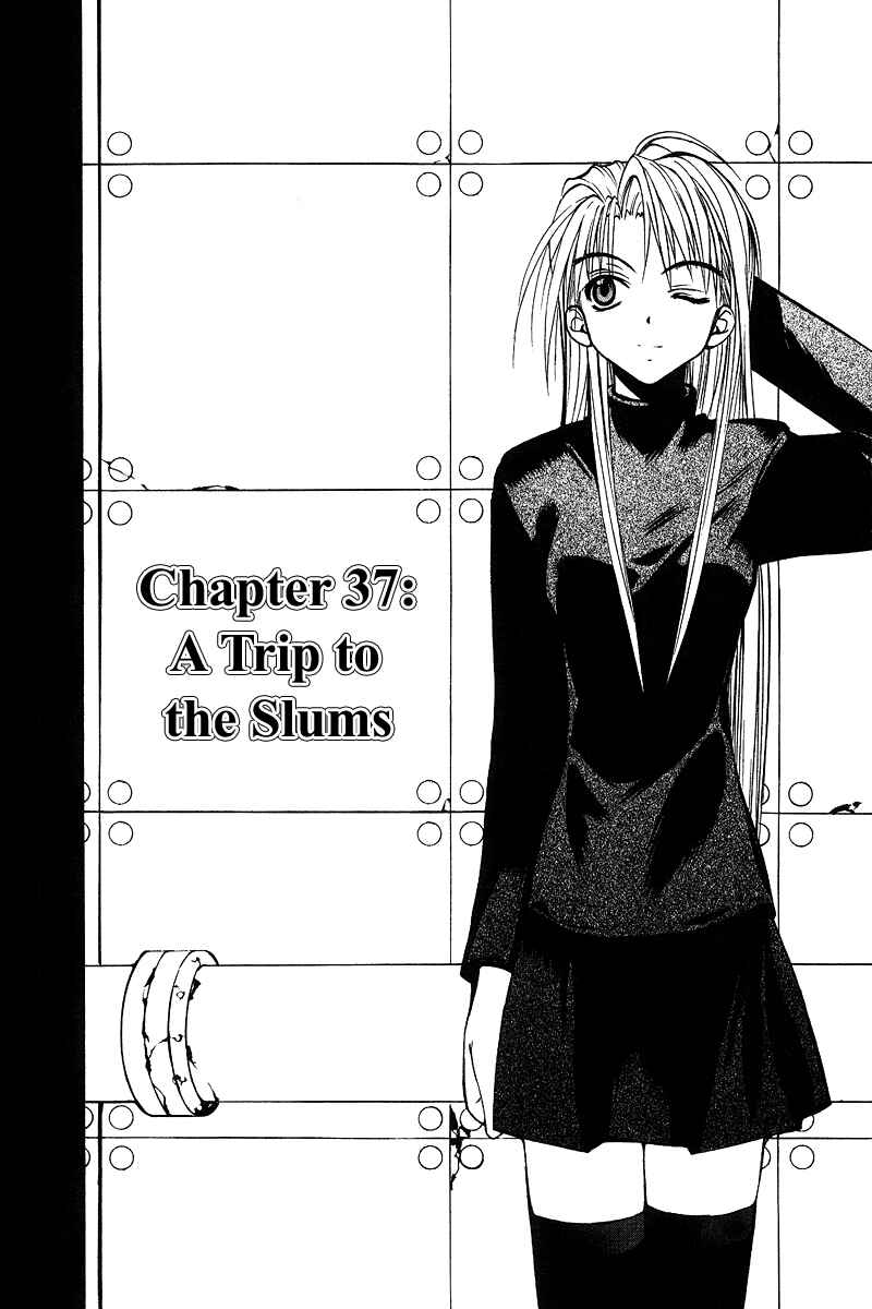 Page 1 Chapter 37 Tokyo Underground