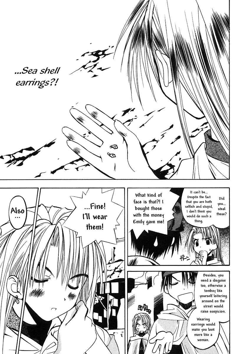 Page 17 Chapter 37 Tokyo Underground