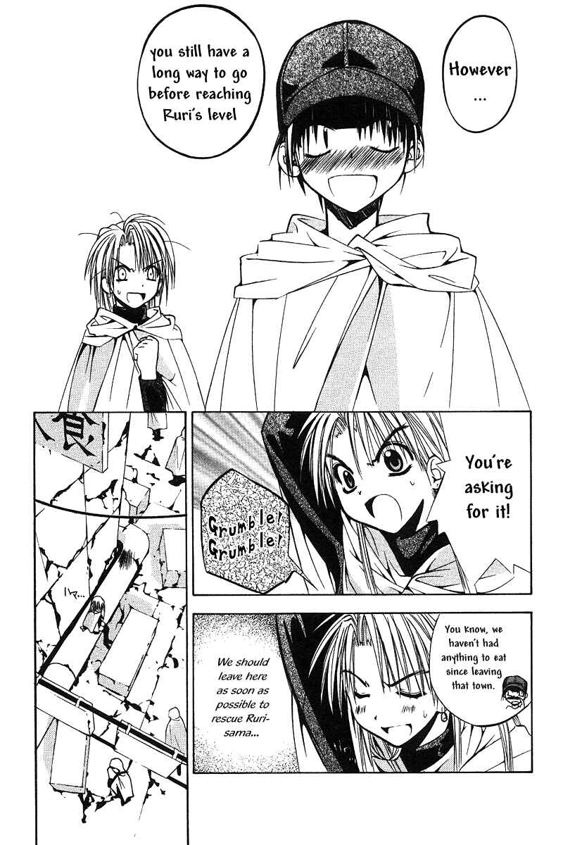 Page 19 Chapter 37 Tokyo Underground