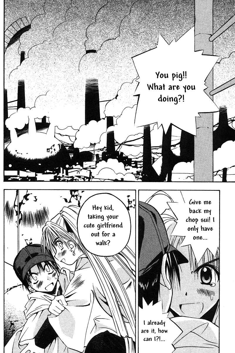 Page 22 Chapter 37 Tokyo Underground