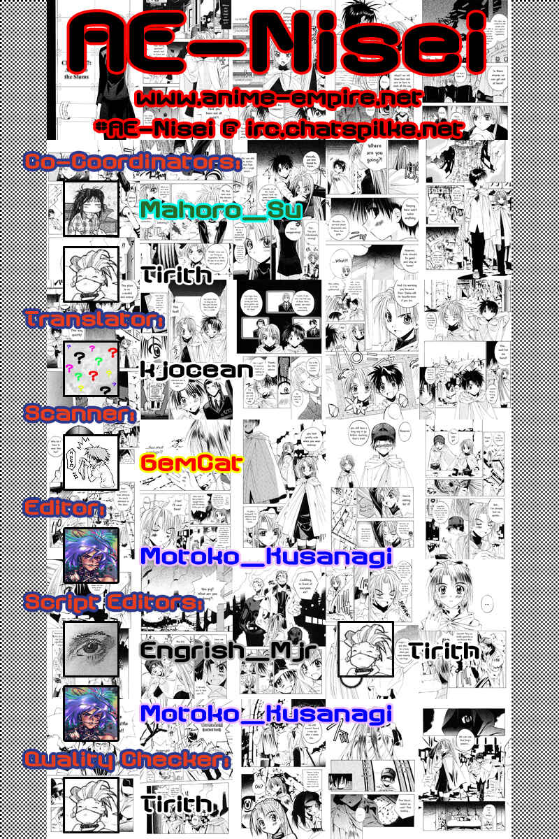 Page 31 Chapter 37 Tokyo Underground