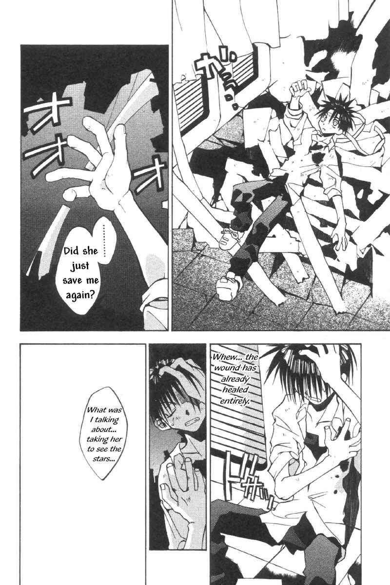 Page 10 Chapter 32 Tokyo Underground