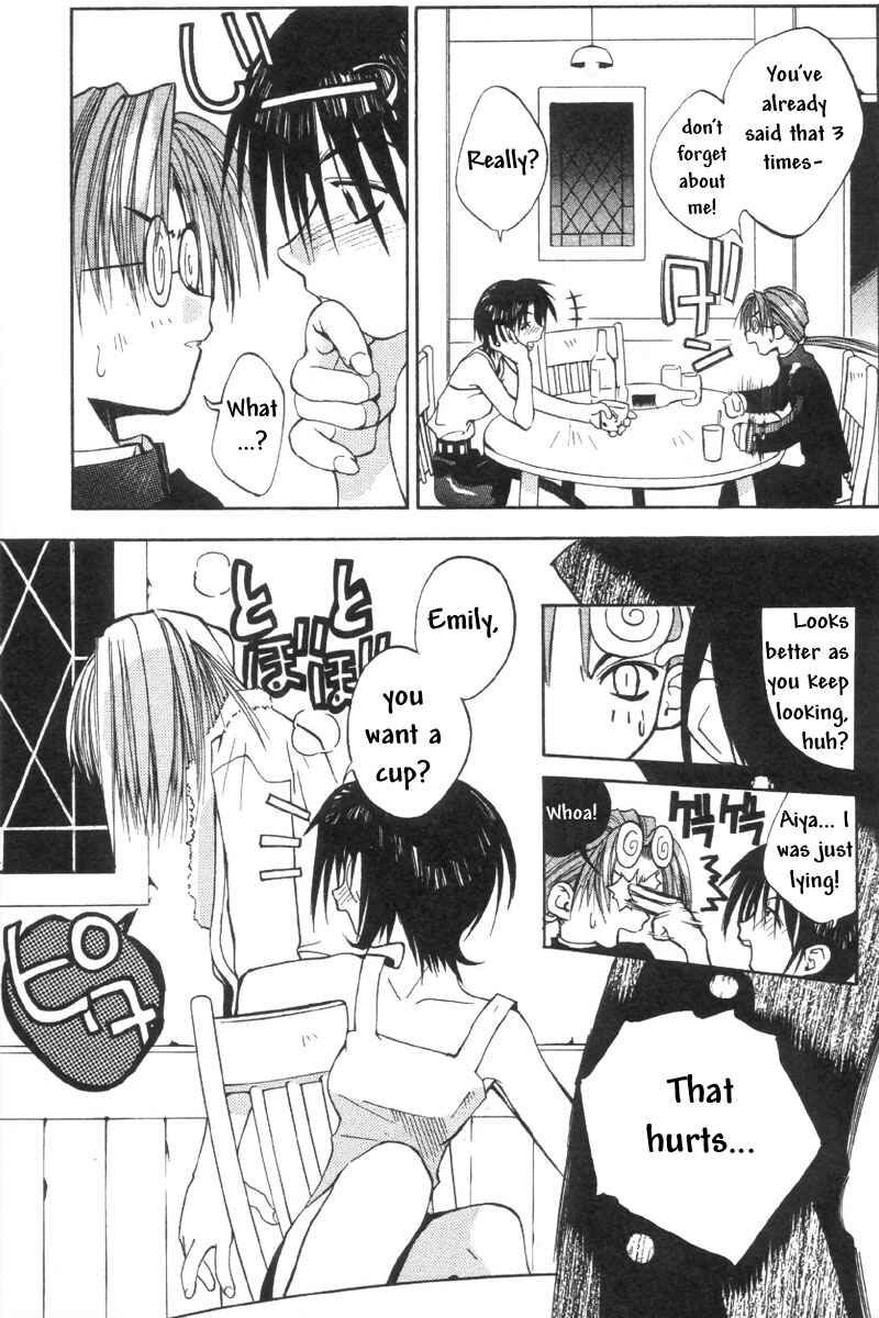Page 13 Chapter 32 Tokyo Underground