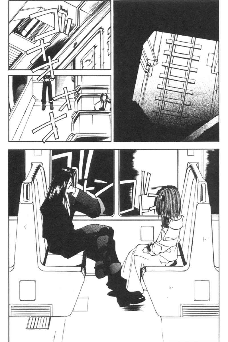 Page 2 Chapter 32 Tokyo Underground