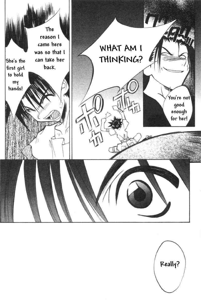 Page 20 Chapter 32 Tokyo Underground
