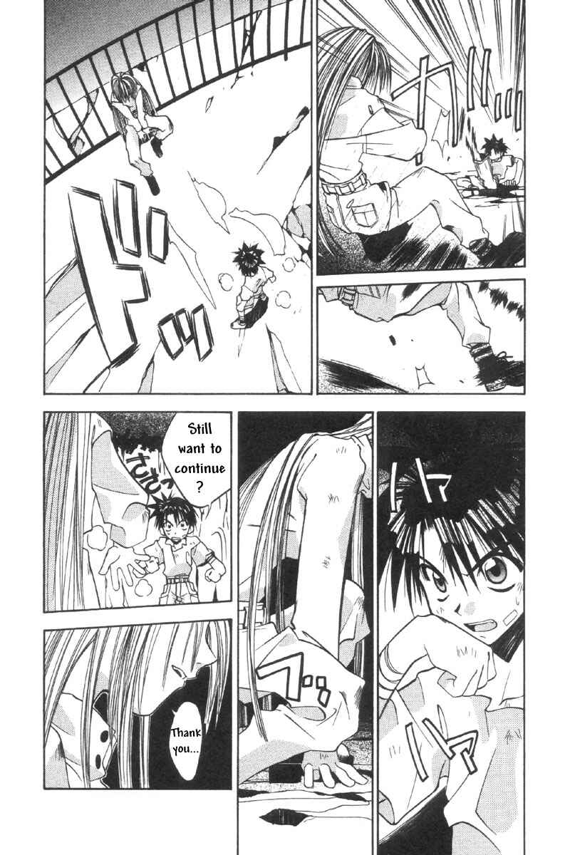 Page 26 Chapter 32 Tokyo Underground
